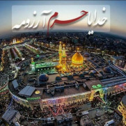 درخواست تشییع پیکر رهبر شهید در مسیر نجف تا کربلا و زیارت عتبات عالیات پیش از خاکسپاری