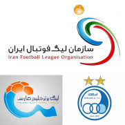 درخواست اعلام قهرمانی باشگاه استقلال و اهدای جام