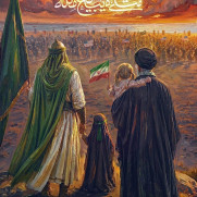 فصل امتثال؛ بازگشت به خط قرمزهای رهبری، شرط بقای مذاکرات