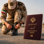 #وثیقه_خروج