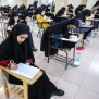 #دفاع_از_حقوق_دانش_آموزان