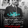 #تحریم_گندم_آمریکا