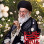 #تغییر_تاریخ_تشییع