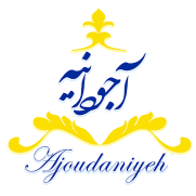 مطالبه‌گری کارکنان باشگاه آجودانیه (بانک ملی)