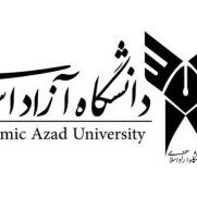 درخواست تغییر بخشنامه مرداد ۱۴۰۵ دانشگاه آزاد مربوط به شرط معدل برای دستیاران آموزشی مقطع دکتری