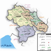 درخواست پیوستن شهرستان بهمئی به استان خوزستان