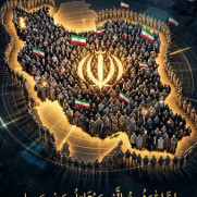 ارتش میلیونی زائران اربعین حسینی