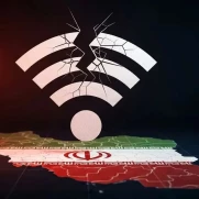 درخواست بازنگری در شیوه مدیریت اینترنت و خطرات سایبری در شرایط بحرانی