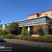 محکومیت حمله به بیمارستان شهید بقایی ۲ اهواز خطاب به دبیرکل سازمان ملل متحد