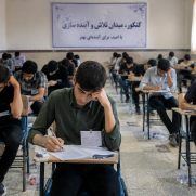 درخواست کمتر کردن حجم دروس دبیرستان