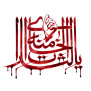 #خونخواهی_رهبر_شهید_آقای_ایران