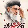 #وداع_امام_شهید_مشهد