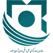 درخواست رسیدگی فوری به اختلال سامانه بارنامه شهری