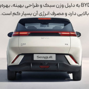 درخواست برقی‌سازی ناوگان اسنپ و تپسی