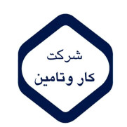 درخواست تعیین تکلیف داوطلبان دارویار و دستیار دندان‌پزشکی آزمون کاروتامین