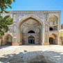 #نجات_مسجد_سنگلج
