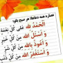 #سنوات_بازنشستگان