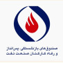 #حقوق_بازنشستگان_نفت