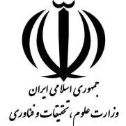 درخواست مجازی‌کردن دانشگاه‌ها