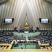درخواست بازگشایی مجلس شورای اسلامی