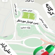 درخواست احداث زمین فوتبال در پارک نسترن خرم‌آباد