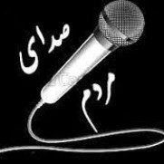 درخواست حمایت از فضای سبز فاز ۸ (دره بهشت)