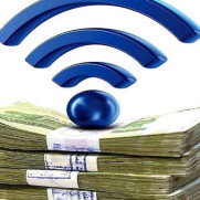 درخواست کاهش قیمت اینترنت