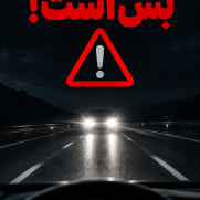 تخلفات رانندگی خطرناک جان می‌گیرند؛ قوانین کافی نیستند و درست اجرا نمی‌شوند