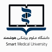 درخواست بازبینی نمرات ترم تابستان دانشگاه علوم پزشکی هوشمند