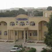 درخواست انتقال دانشجویان دریانوردی دانشگاه آزاد اسلامی واحد علوم دریایی خارگ به واحدی دیگر