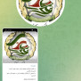 #ساماندهی_کهنه_سربازان