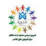 #استقلال_دانشگاه_کاشمر