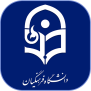 #حمایت_از_دانشجو