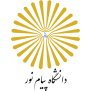 #دانشجویان_پیام_نور_دانشگاه