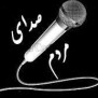 #احیای_فضای_سبز_پردیس