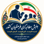 #حقوق_معلمان