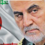 #گذشت_برای_وحدت