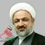 #رسایی