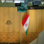 #مجلس_شورای_اسلامی