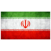 نه به دادن خاک چابهار به افغانستان