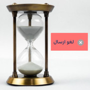 اعتراض به تضییع حقوق مصرف‌کننده توسط دیجی‌کالا