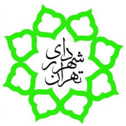 درخواست رسیدگی فوری به تبعیض مزدی، اصلاح حقوق و مزایا و بهبود وضعیت معیشتی نگهبانان