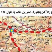 درخواست اتصال بجنورد به شبکه راه‌آهن کشور