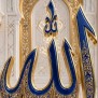#حذف_غذای_ختم