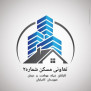 #تعاونی_مسکن_بهداشت_درمان_کامیاران
