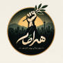 #اینترنت_ارزان_حق‌مردم_است