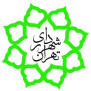 #عدالت_مزدی_نگهبانان