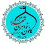 #خواهران_شهدای_جهان_اسلام