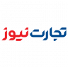 تجارت‌نیوز