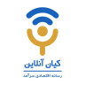 کیان آنلاین